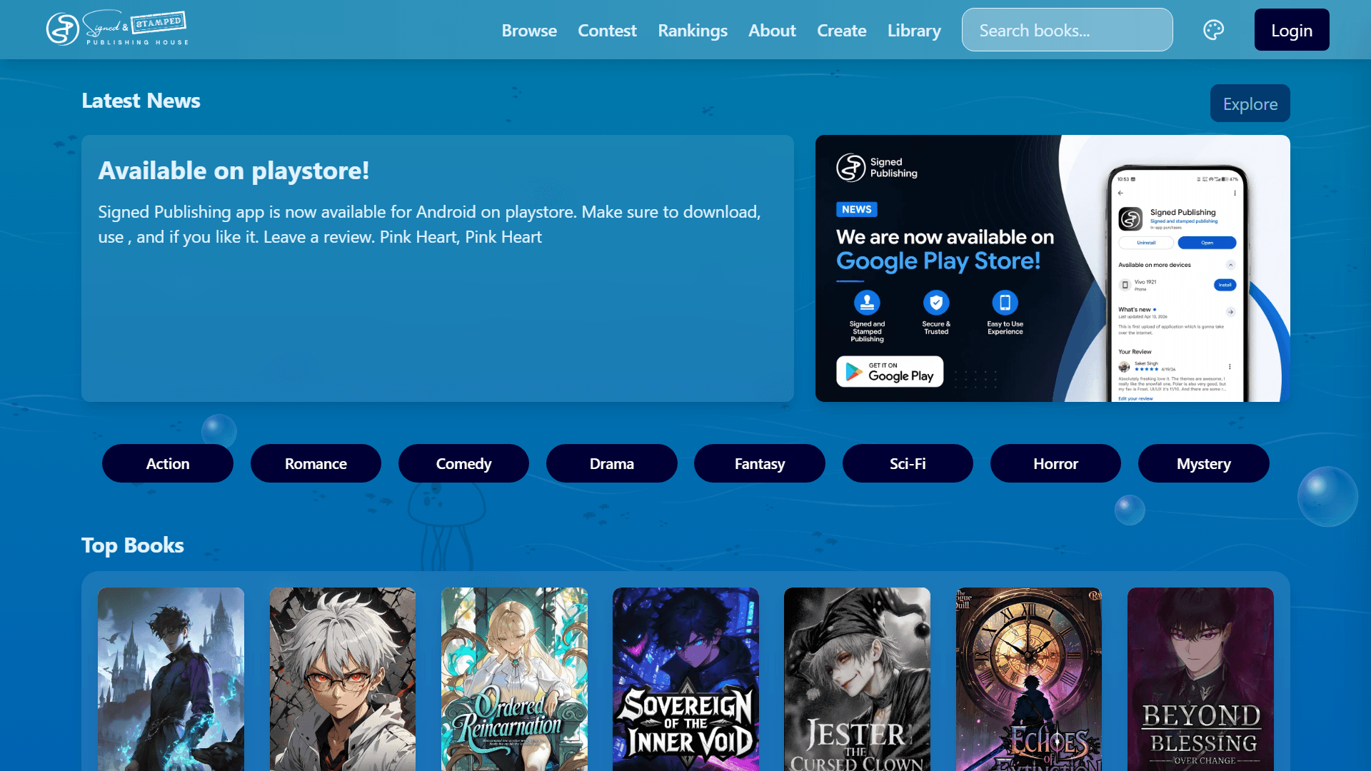 Publishing platform dashboard placeholder